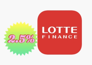 lotte-finance